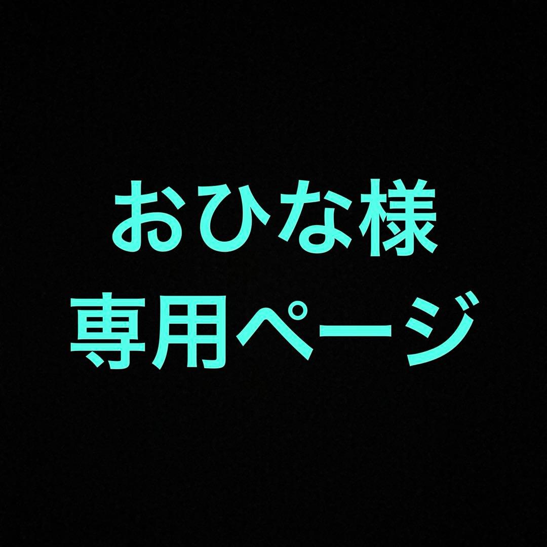 おひな　　つまみ細工　髪飾り　黒　赤　ゴールド
