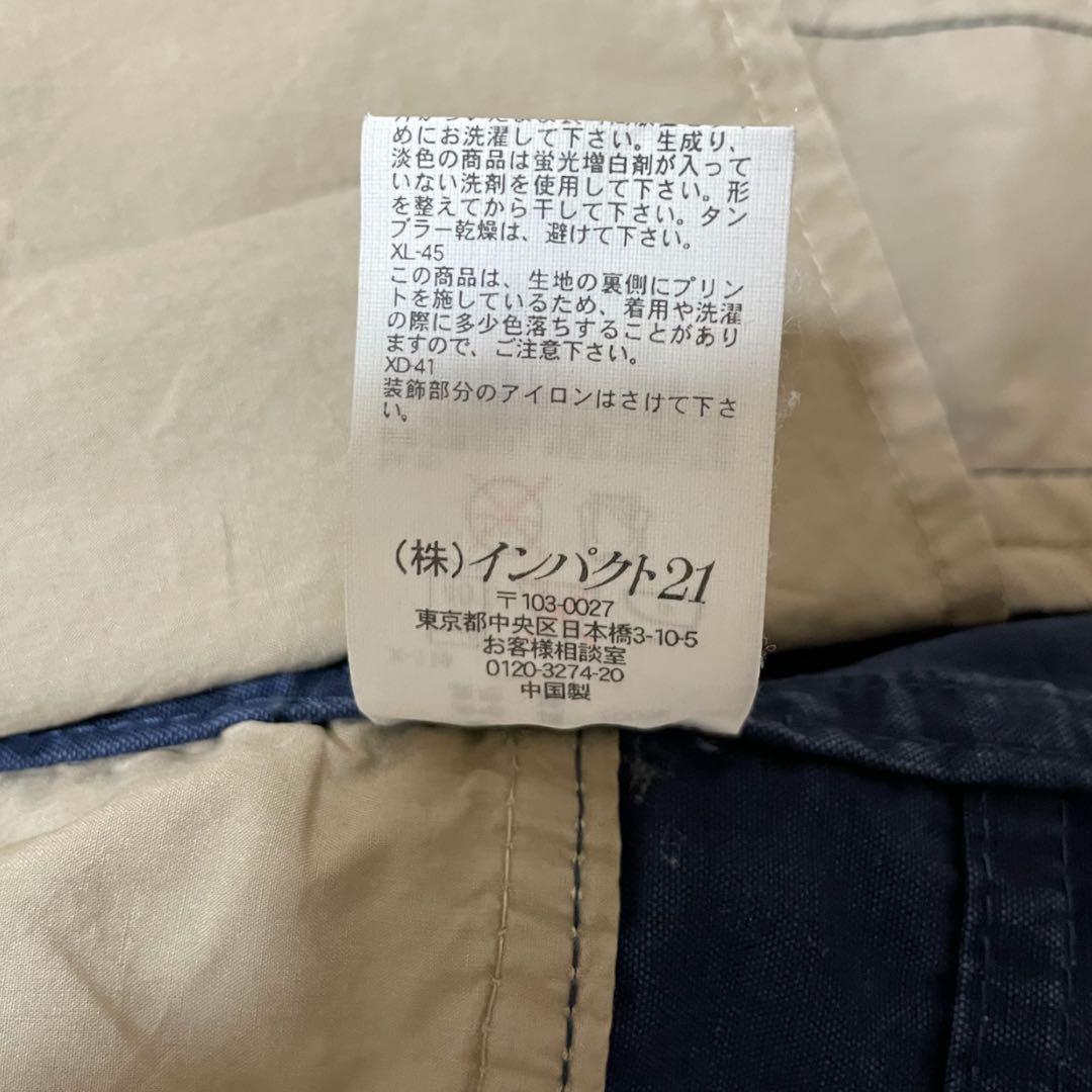 RALPH LAUREN ラルフローレン スイングトップ ネイビー LL 90s