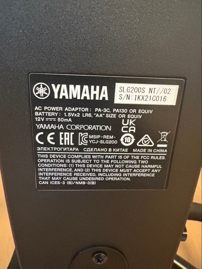 Yamaha SLG200S アコースティックギター サイレントギター