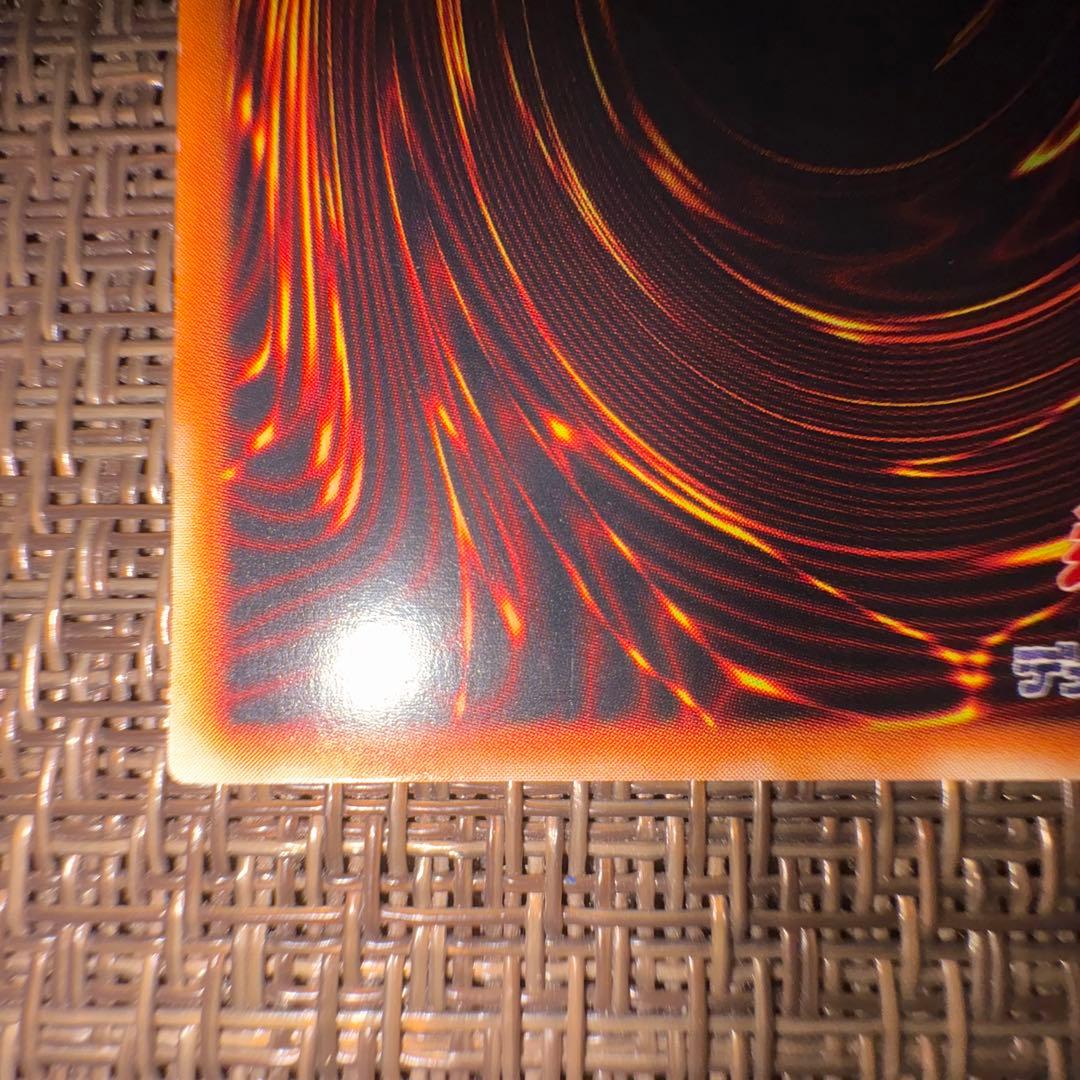 遊戯王　リボルバードラゴン　レリーフ