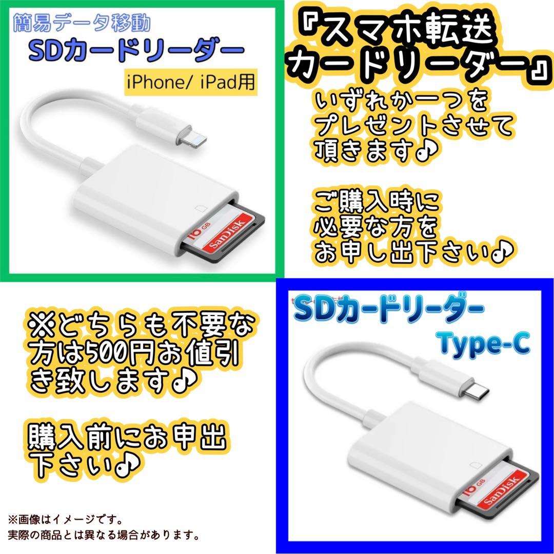 sk様フォロー割_SONY DSC-TX9 ❤️ソニー ブラック コンデジ