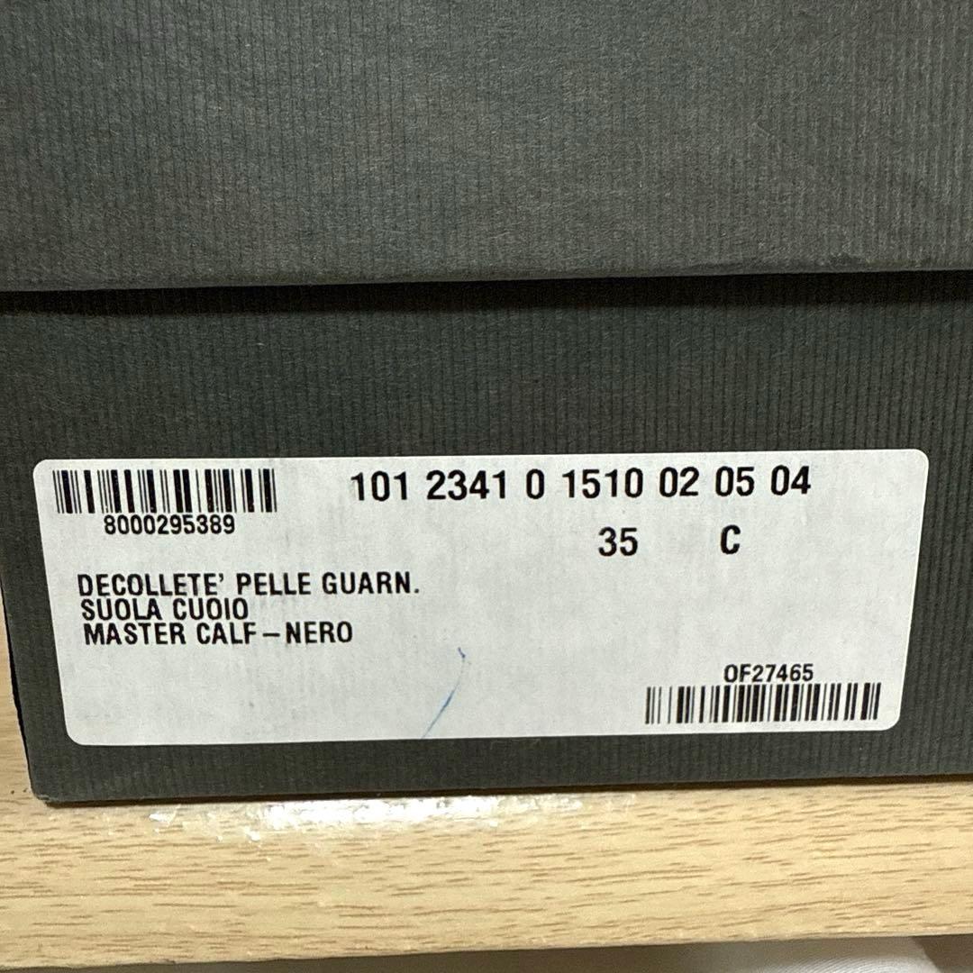 【美品】GUCCI グッチ　パンプス　Gロゴ　エナメル　スクエア　ブラック