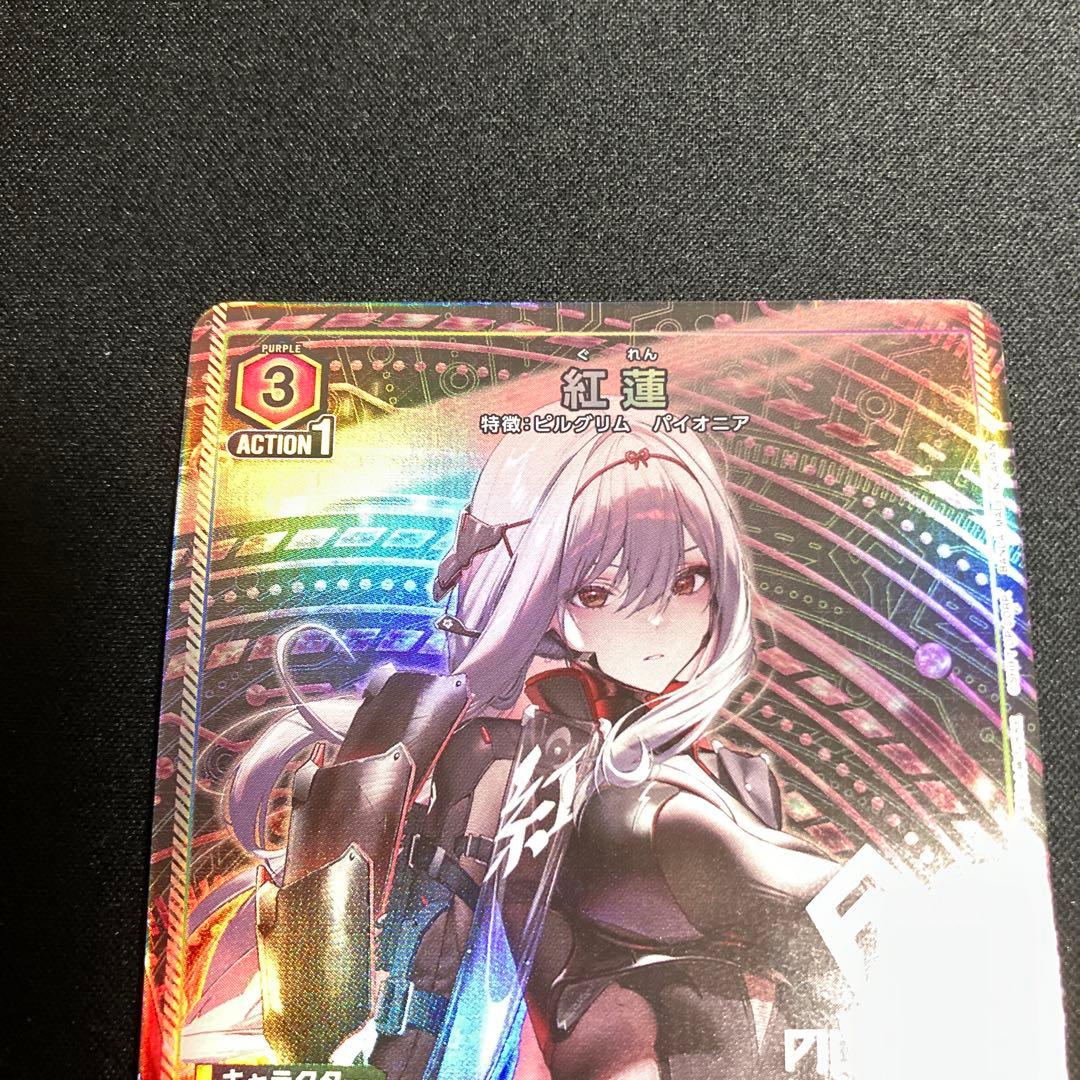 NIKKE　紅蓮　スタートデッキプロモ　パラレル　ST ユニオンアリーナ　2枚