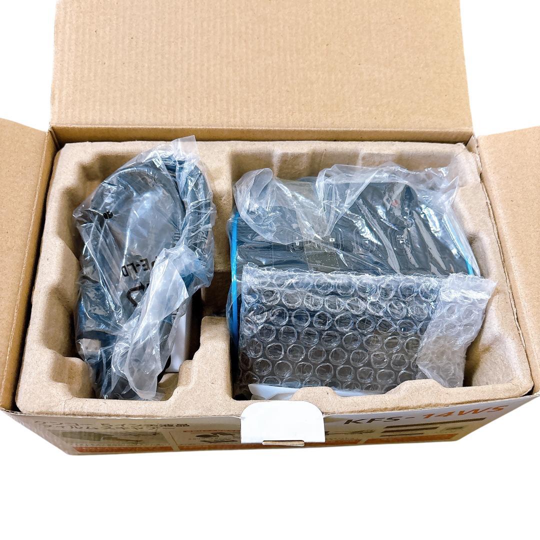 【未使用】Kenko KFS-14WS フィルムスキャナー