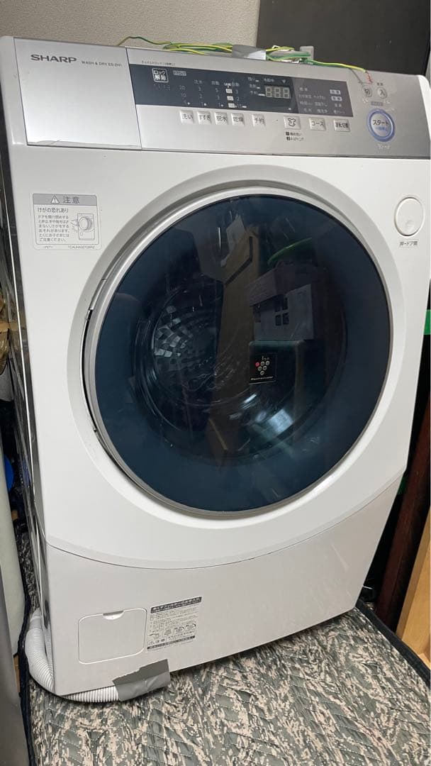 SHARP ES-ZH1-WL 洗濯乾燥機 ドラム