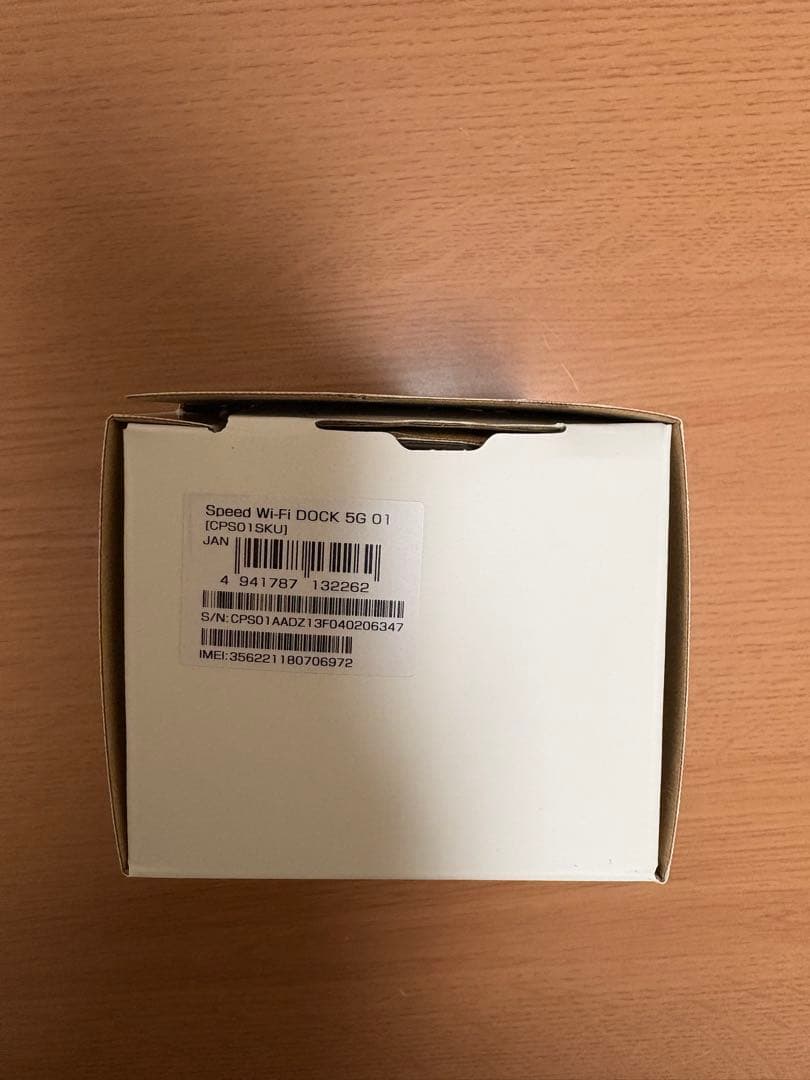 【新品】WiMAX Speed Wi-Fi DOCK 5G 01
