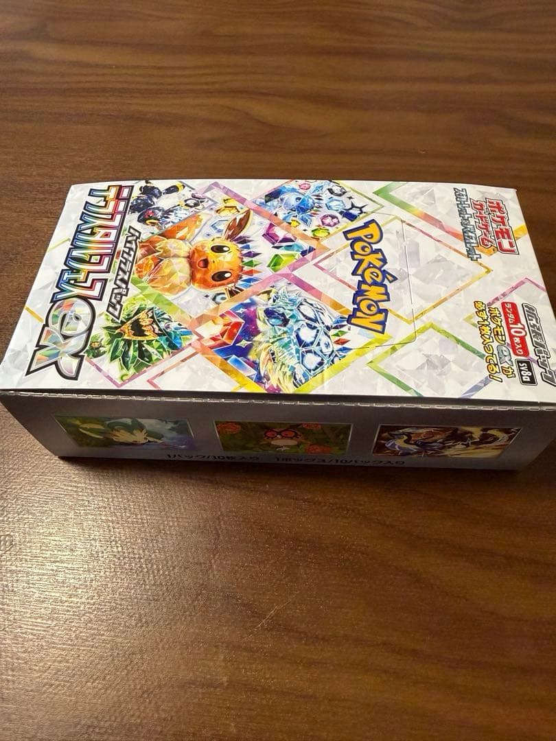 ポケモンカード テラスタルフェス ex 1BOX 【シュリンクなし】ペリペリあり