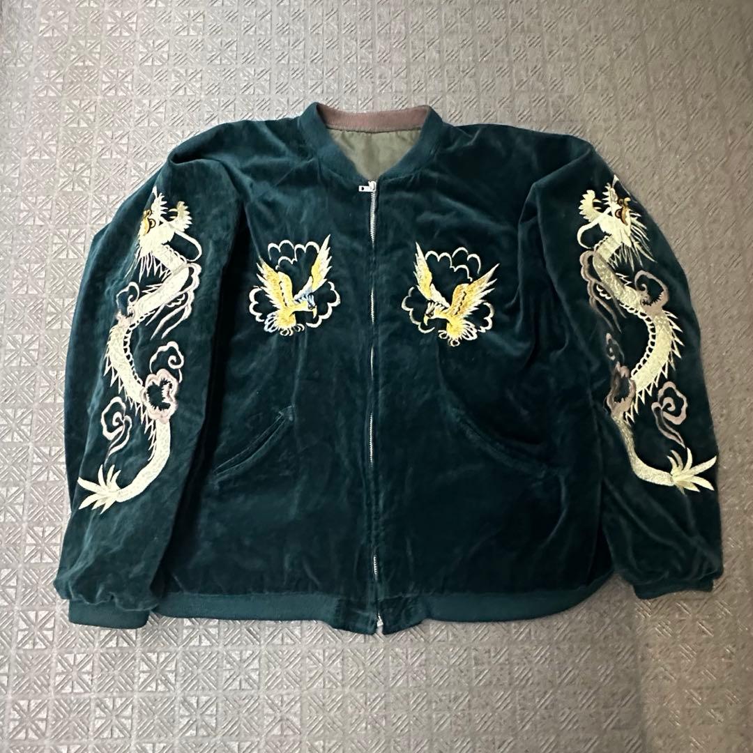 別珍 ベロア 刺繍 短丈 スカジャン リバーシブルMA-1 鷹 龍 90's