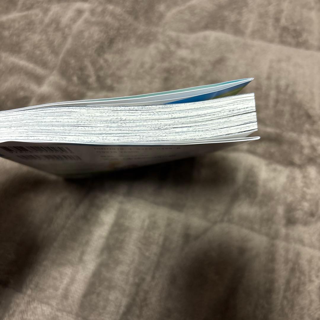 神様のバレー 1-39巻 西崎泰正 渡辺ツルヤ