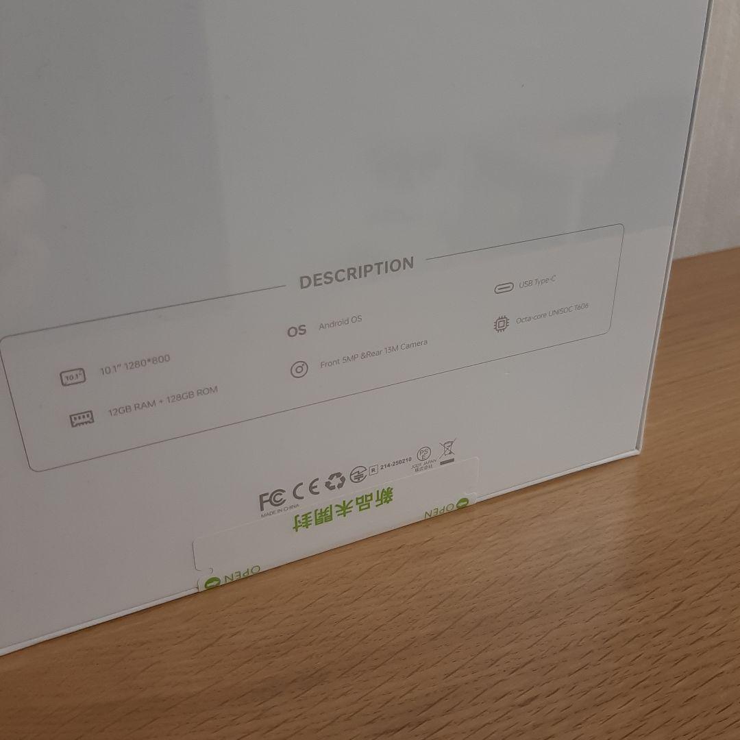 【新品】タブレット Android15 12G+128G 10.1インチ 8コア