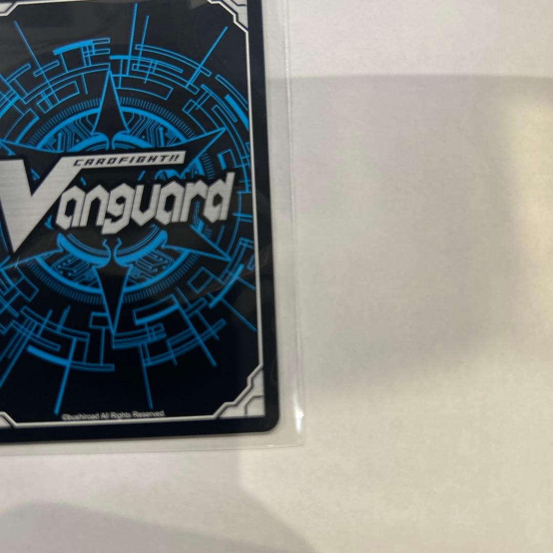 ヴァンガード　双星刻姫アストロア バイコ・ステラ SEC