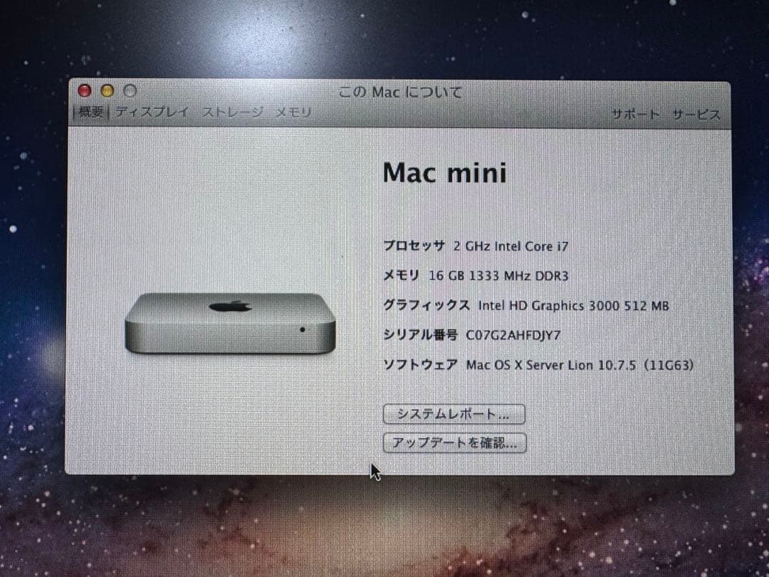 Macデスクトップ Mac mini 2011 i7 16GB SSD512GB Server
