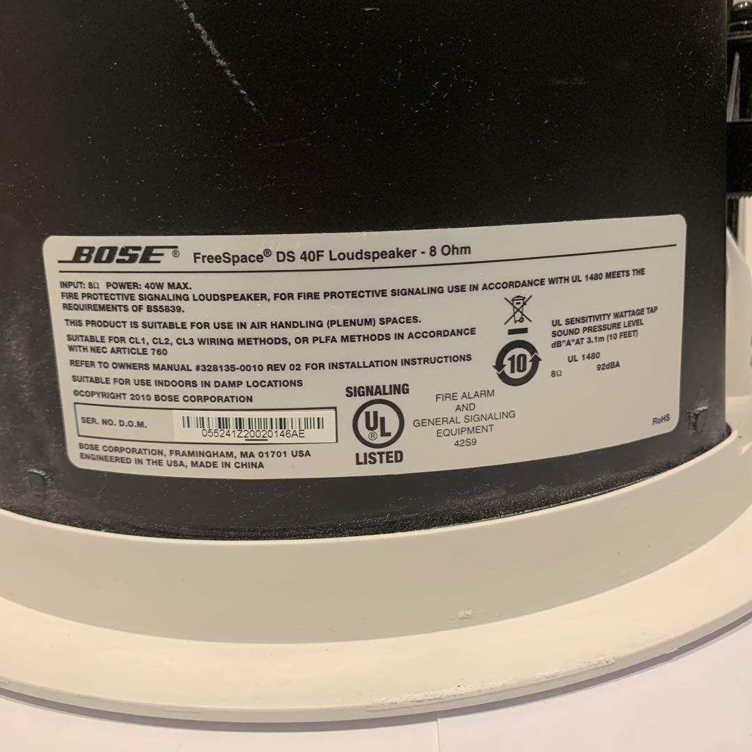 BOSE FireSpace® DS 40F スピーカー