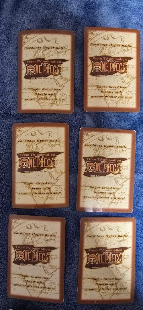 旧ワンピースカード　ハイパーバトル　カードダス ルフィ まとめ売り 絶版 レア