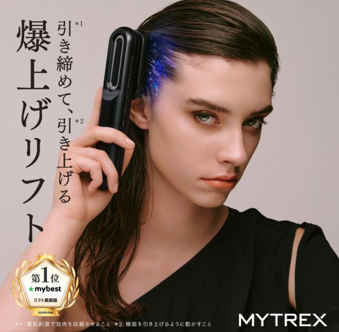 MYTREX PROVE CORE マイトレックスプルーブコア目元アタッチメント