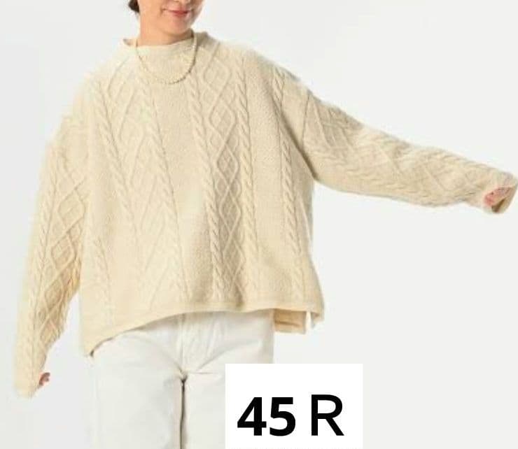 【37】45R コットンシェットランドの908 セーター　ナチュラル
