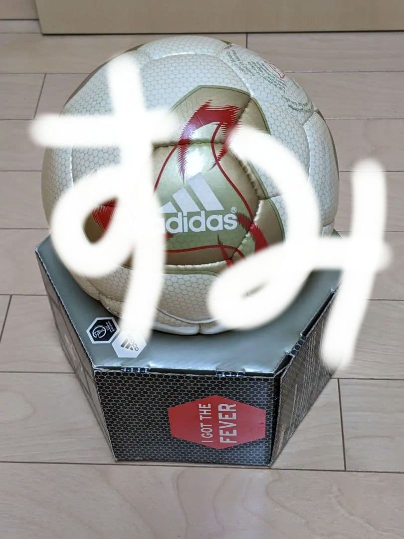 FEVERNOVA サッカーボール2002 FIFA 日韓ワールドカップ公式球