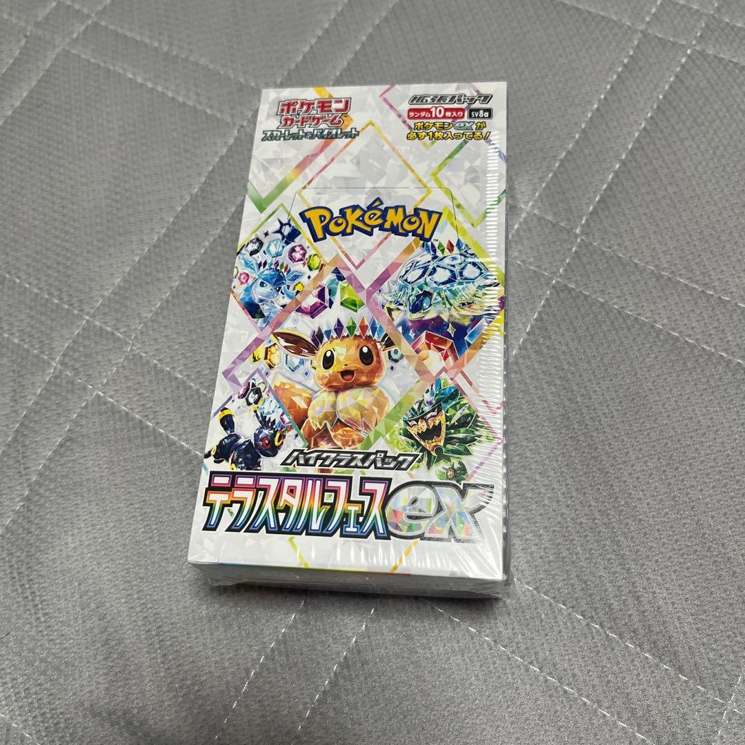 ポケモンカード テラスタルフェス シュリンク付き 1BOX