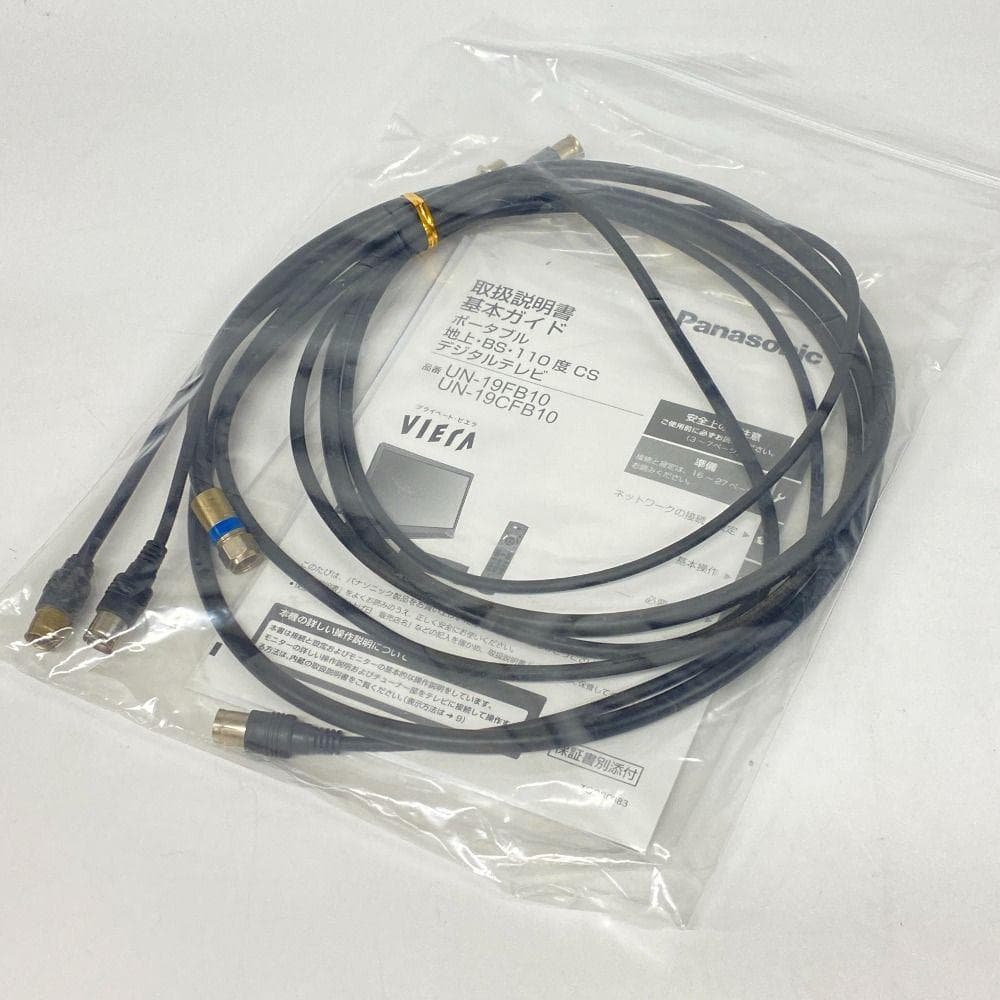 パナソニック 液晶テレビ UN-15T7D UN-T7S 15V型 ブラック.