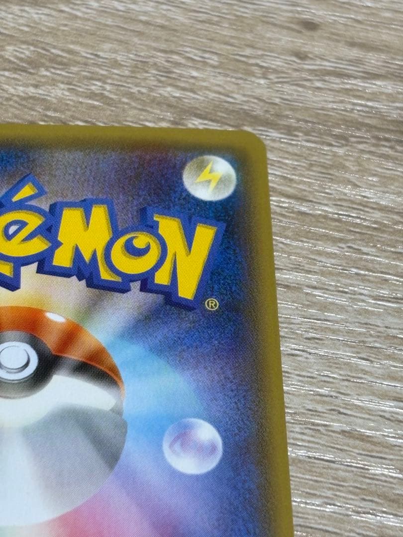 フーパ：光輪の超魔神 フーパ 入場者プレゼント PROMO XYシリーズプロモ…