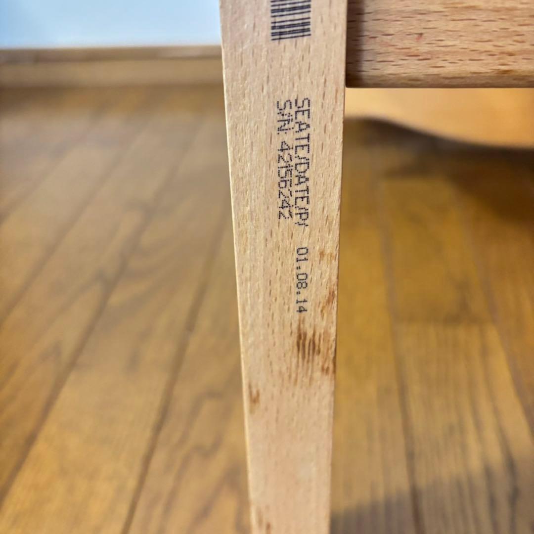 ストッケ　トリップ トラップ　ベビーチェア+ベビーセット　ナチュラル　S/N.4