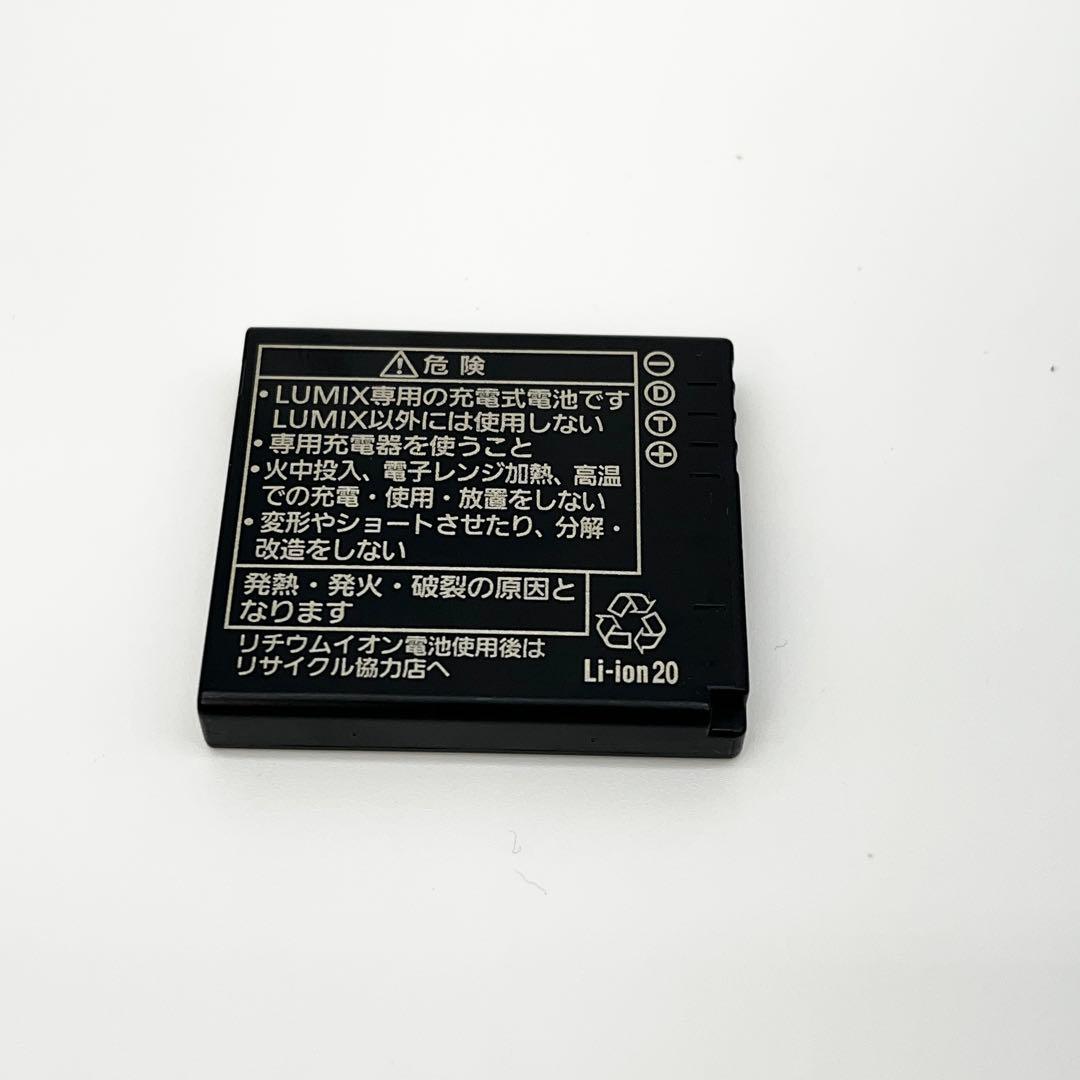 ✨LUMIX✨ Panasonic FX40 デジカメ 大人気ピンク