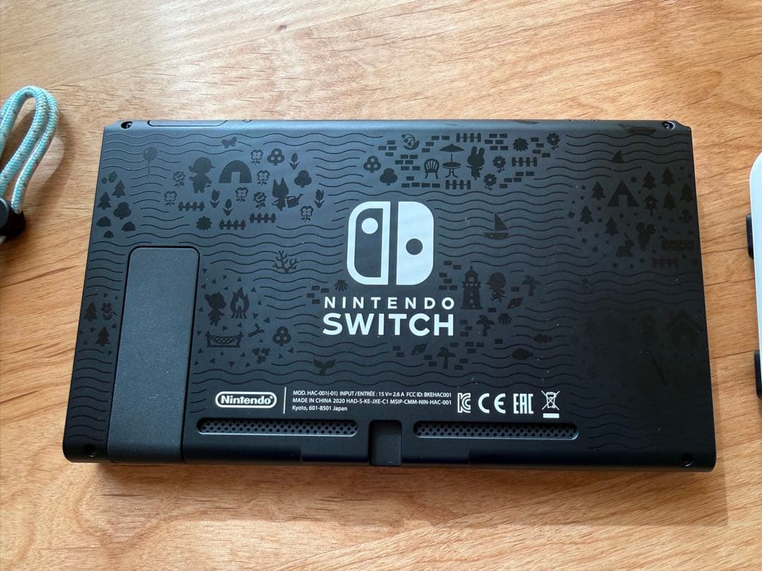Nintendo Switch あつまれ どうぶつの森エディション　本体
