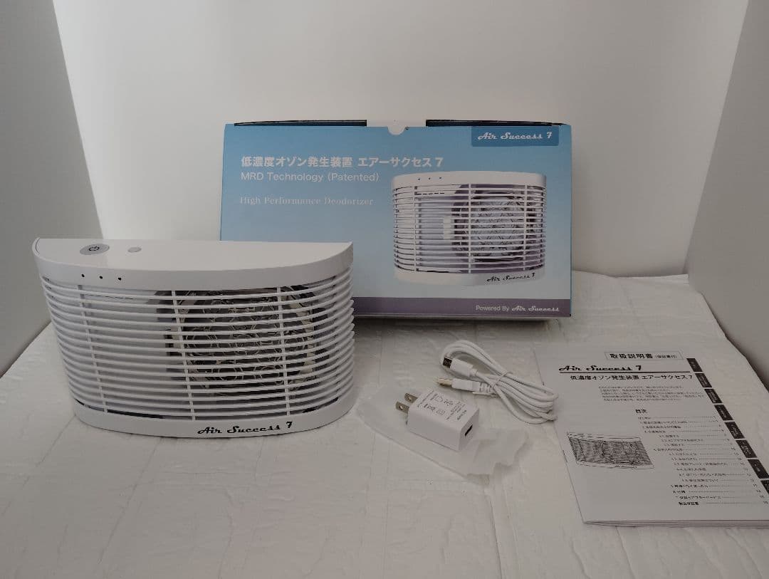 Air Success 7 高性能空気清浄機