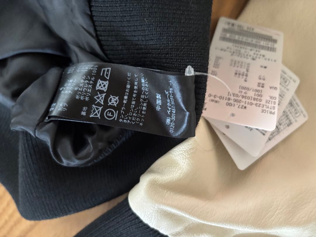 Flower☆☆*。 スタンダードスタジャン Spick&Span 38