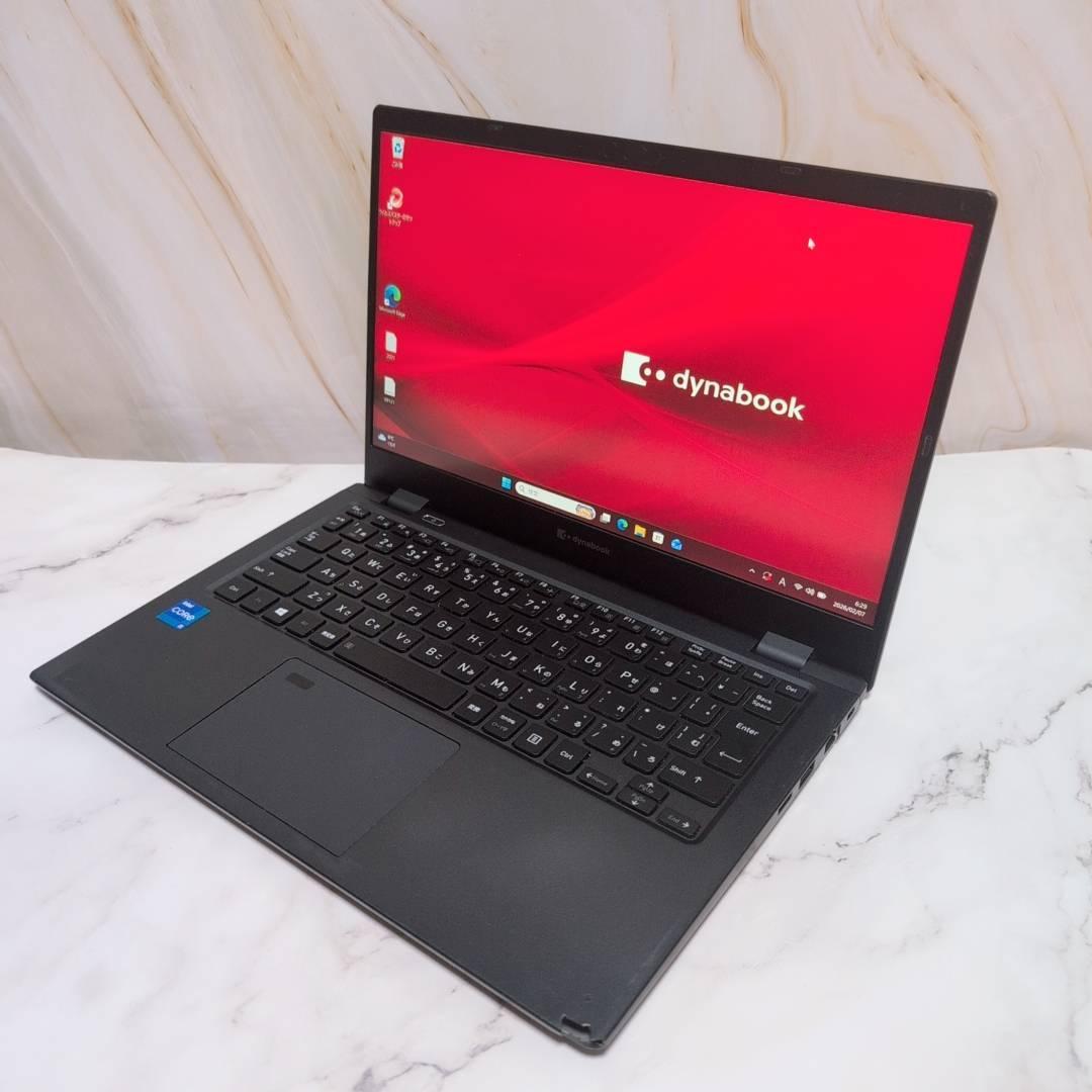 動作確認済み！dynabook G83HS 2021年 SSD256GB