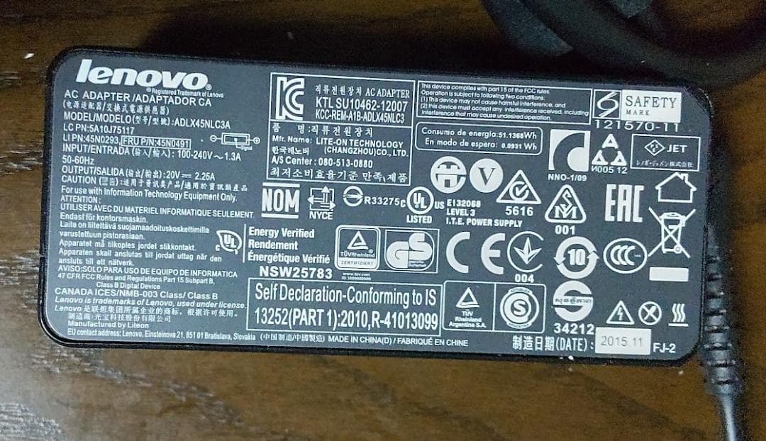 LenovoZ51 Corei3 240GBSSD 8GBメモリ WIN11