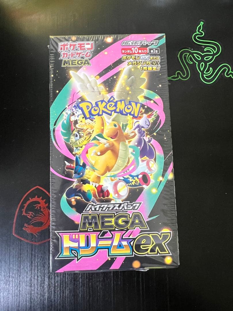 ポケモンカードゲーム MEGA ドリームex 1ボックスシュリンク付き