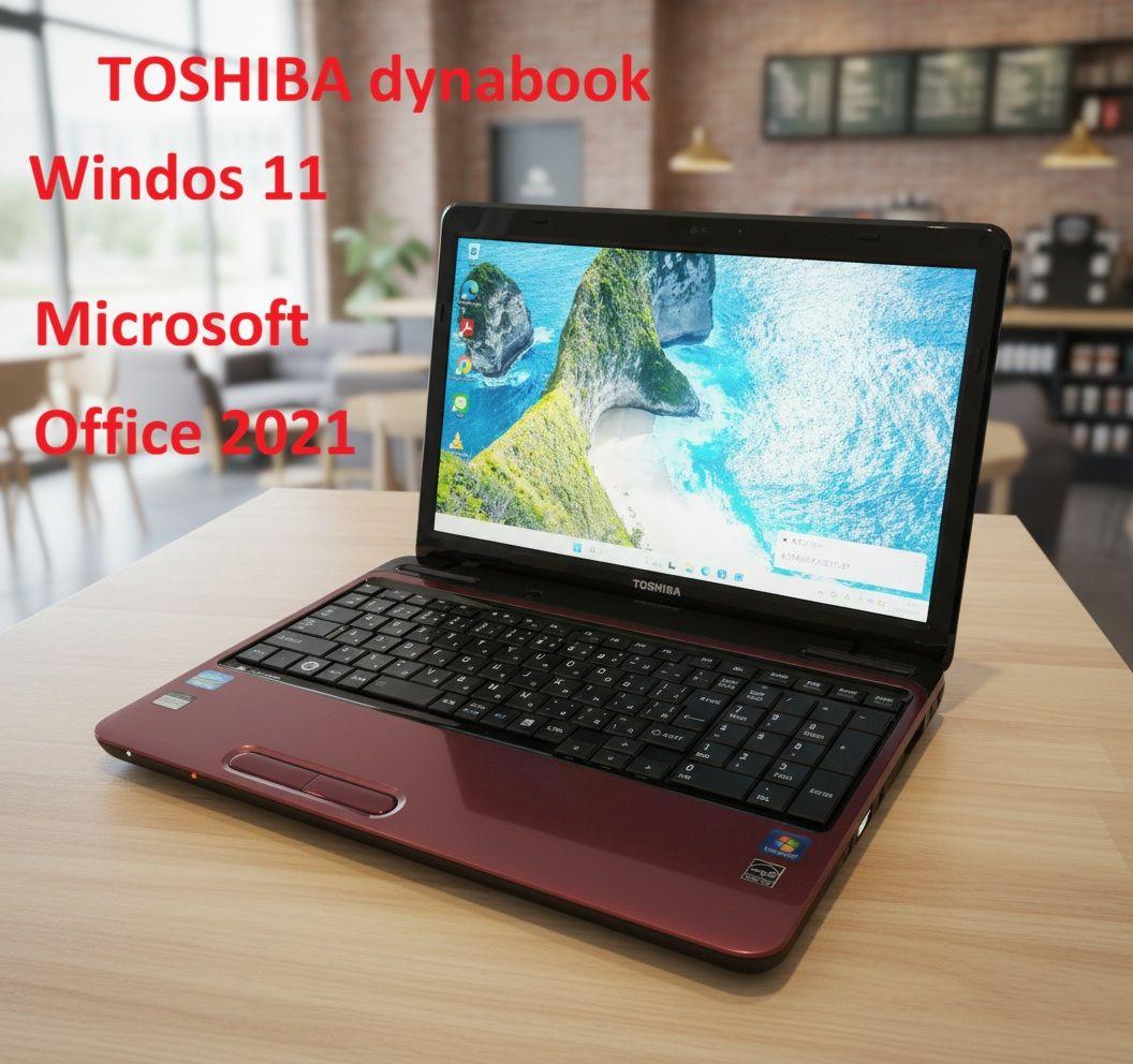 東芝 dynabook Win11 ノートパソコン i5 SSD 128GB