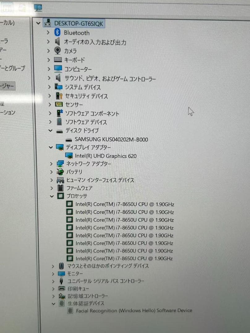 ★美品★ Surface Pro6 i7-8650U/16GB/512GB