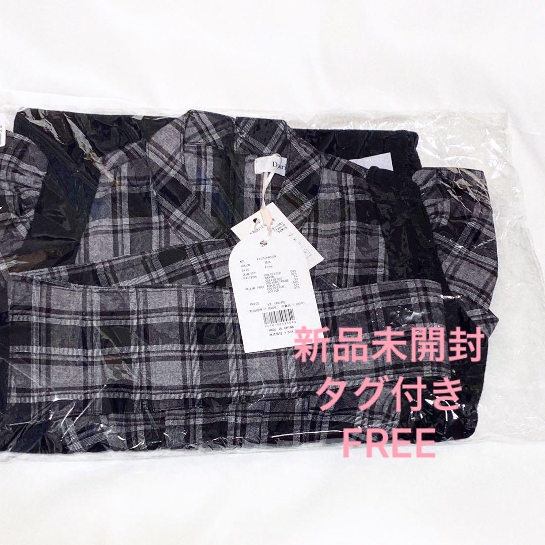 新品未開封　ダーリッチ　レイヤードライクボウタイニットミニワンピースFREE