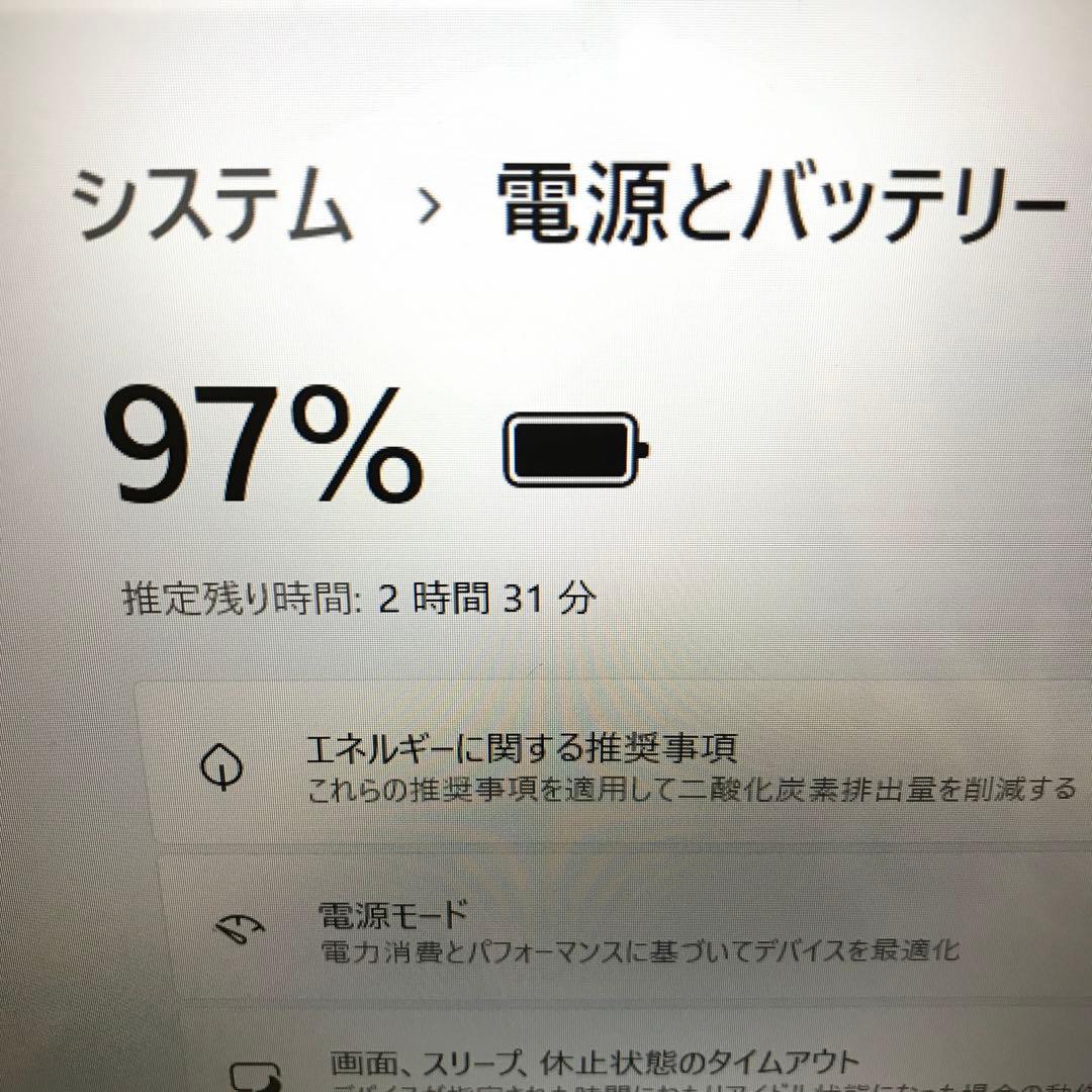 美品 LaVie N1570/GAL(2023年製モデル)