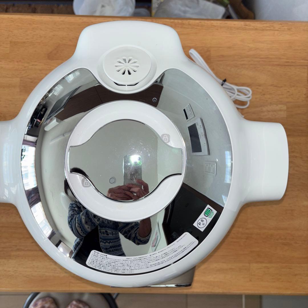 ティファール　クックフォーミーエクスプレスCY8521JP