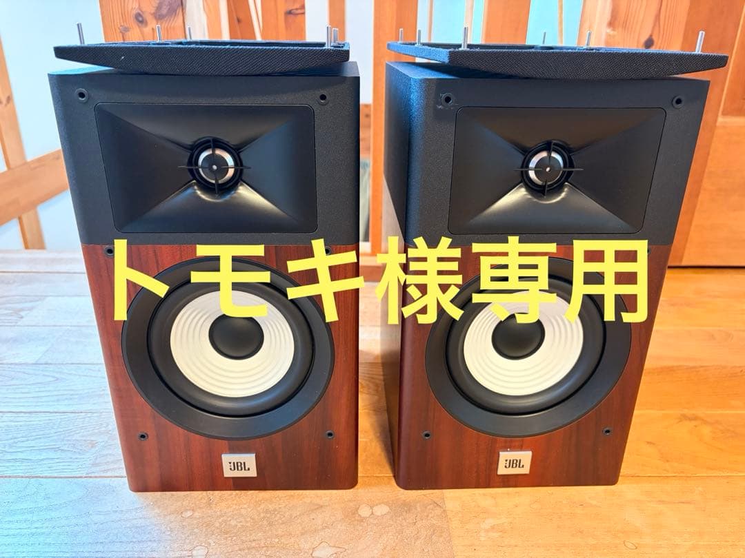【トモキ】JBL STAGE A130 ブックシェルフ型　ペア