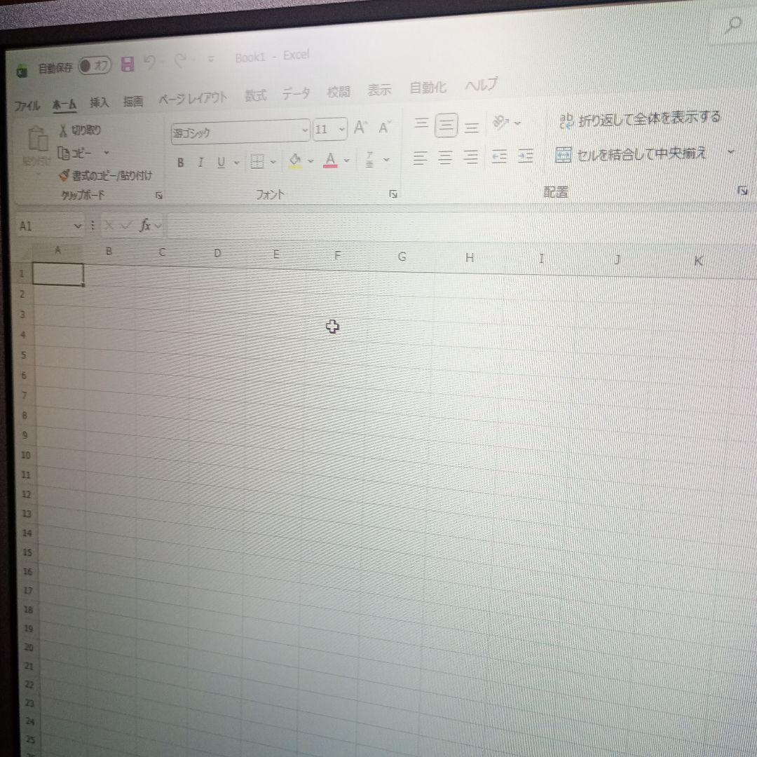 Windowsデスクトップ HP 600G1SFF Win11 25H2 Office365 SSD HDD