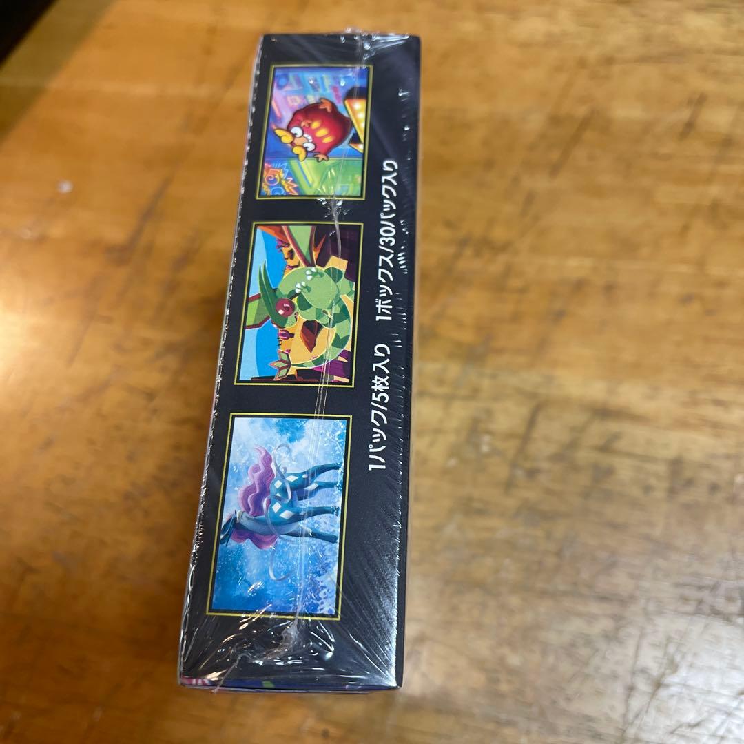 インフェルノXbox