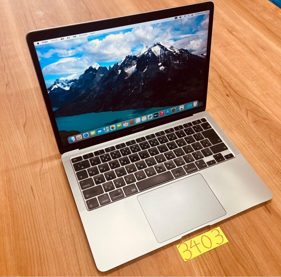 MacBook Air 13インチ 2020 M1 16G 512G 管3403