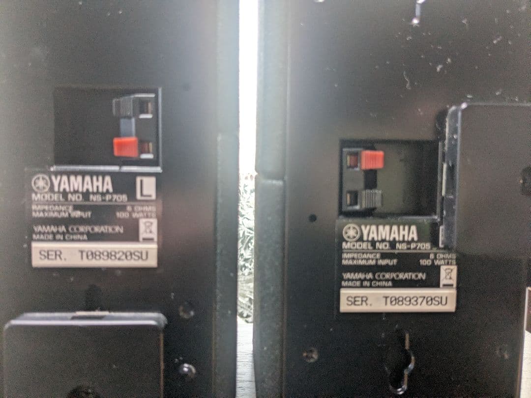 YAMAHA SR-300 サブウーファーアンプ サラウンドシステム