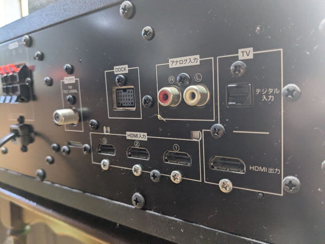 YAMAHA SR-300 サブウーファーアンプ サラウンドシステム