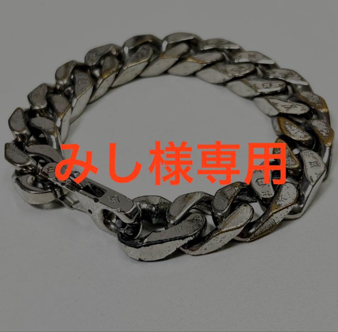 ルイヴィトン M69989 ブラスレLVチェーンリンクス ブレスレット