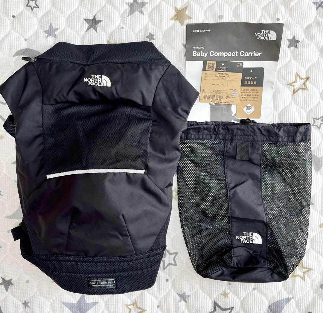 THE NORTH FACE 抱っこ紐　ブラック　ノースフェイス