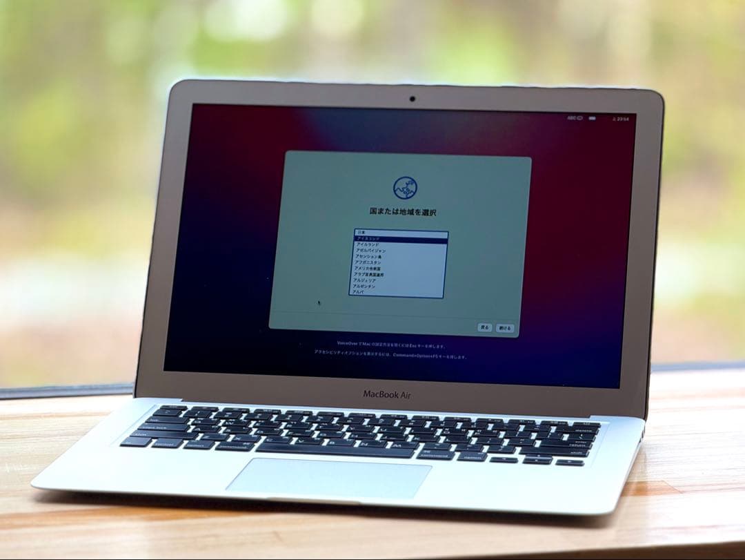 MacBook Air 13インチ（Early 2015)キーボード韓国語配列