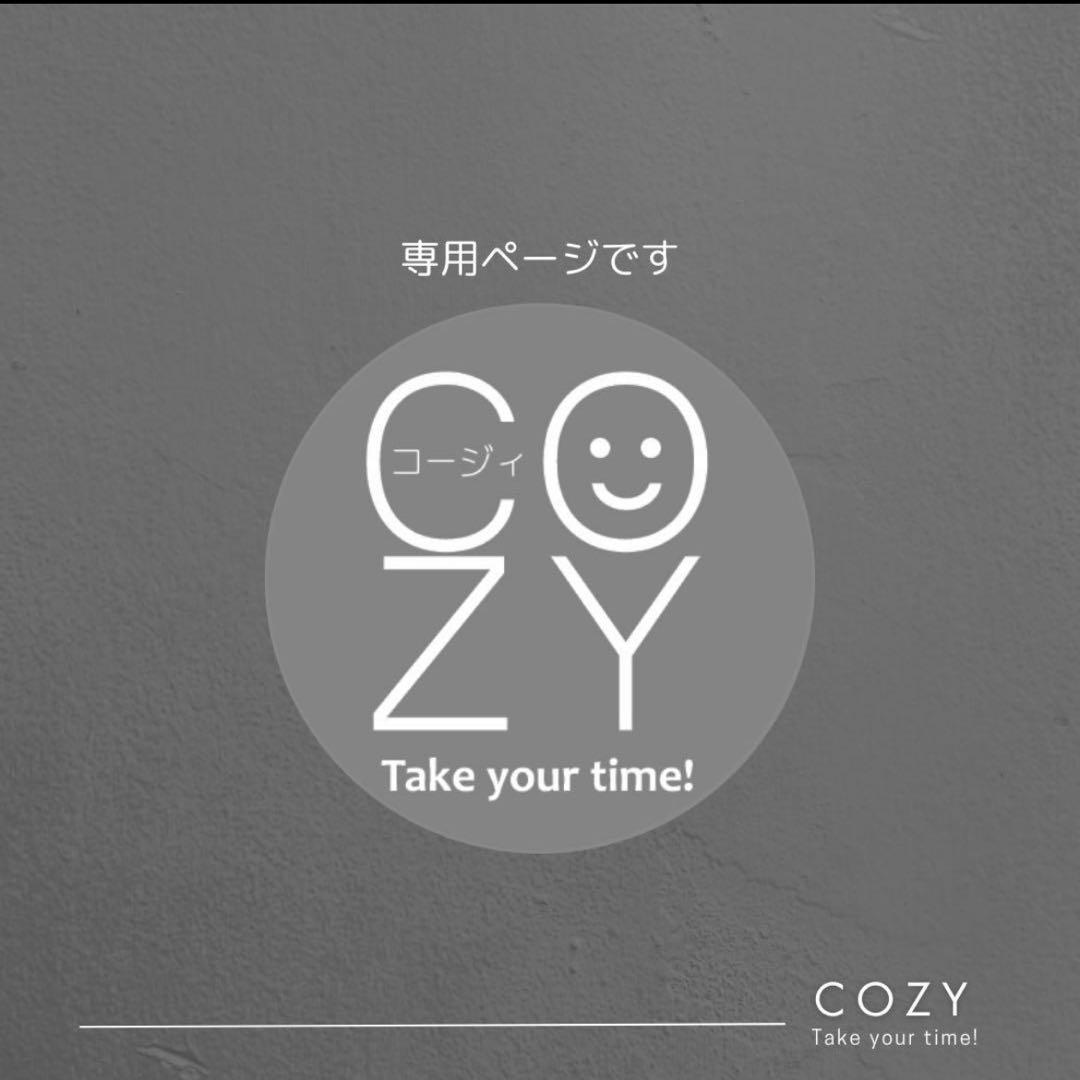 Mari875ページです。