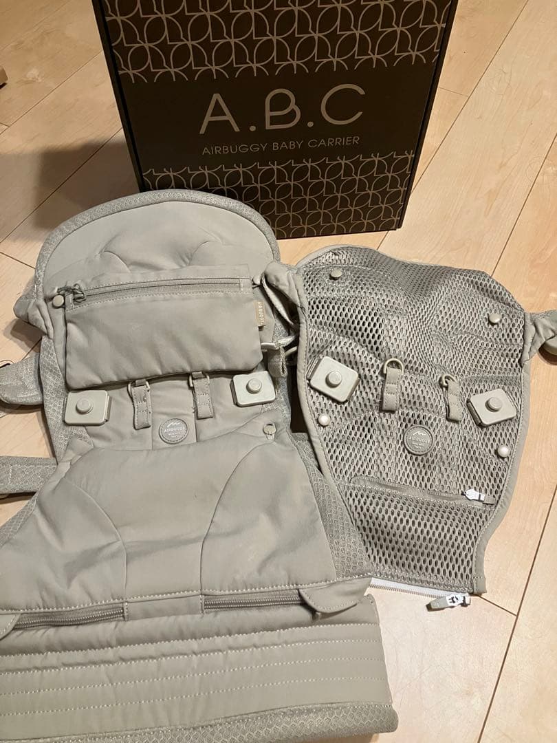 Airbuggy BabyCarrier エアバギーベビーキャリアサンドベージュ