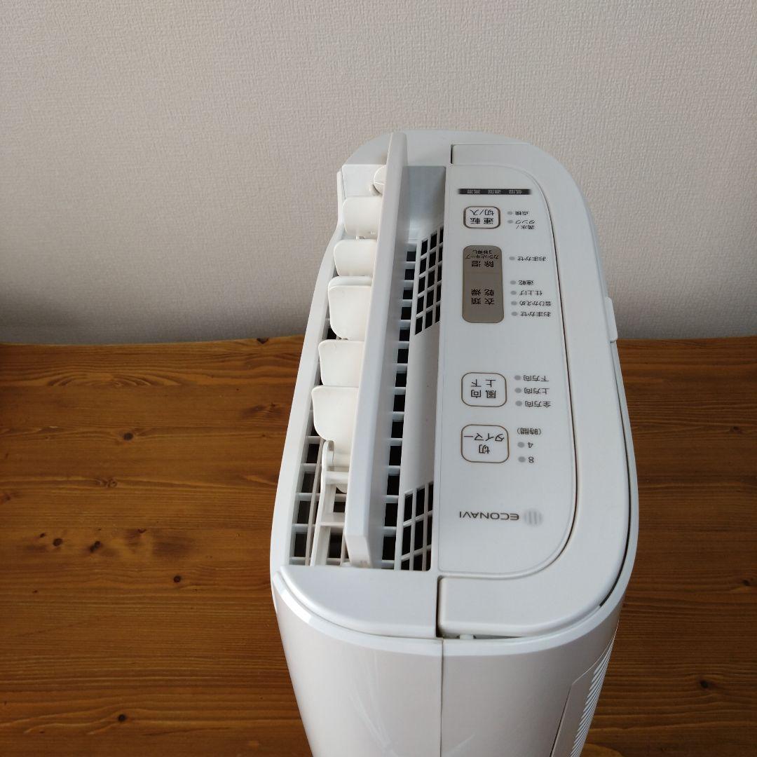 パナソニック除湿機2021