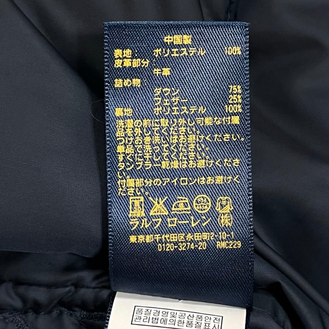 美品✨ラルフローレン フード付きダウンベスト ネイビー レディースXSポニー刺繍